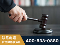万源-“易通贷平台”非法吸收公众存款案-郑祥律师