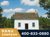 万源-外籍继承人推翻八份遗嘱案-杨凌波律师