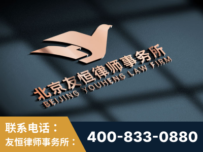 万源-企业展示图